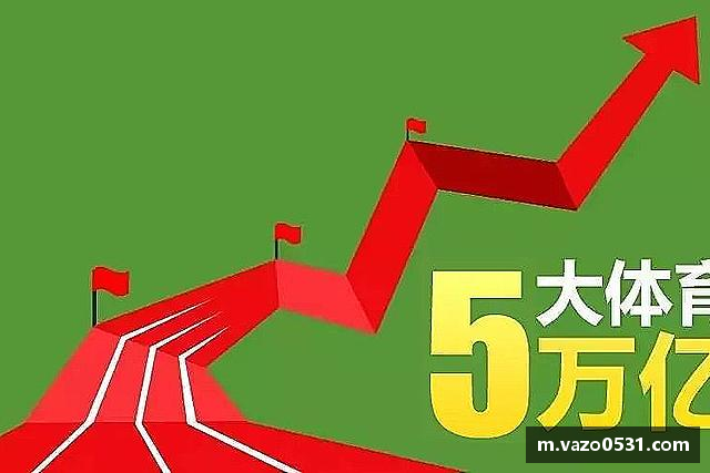 介绍星空电竞官方网站